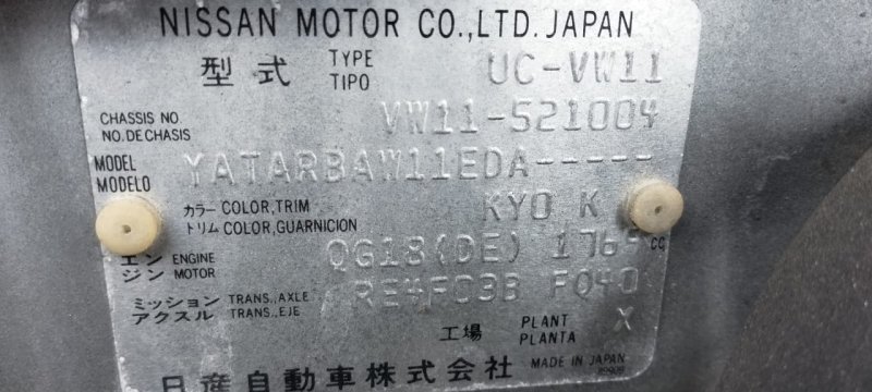 Дверь боковая, 5300 рублей, Солонцы