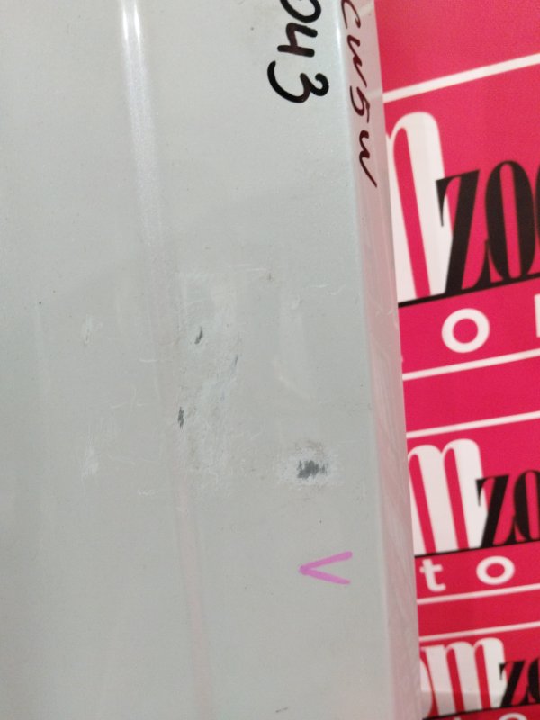 Крыло, 6200 рублей, Солонцы