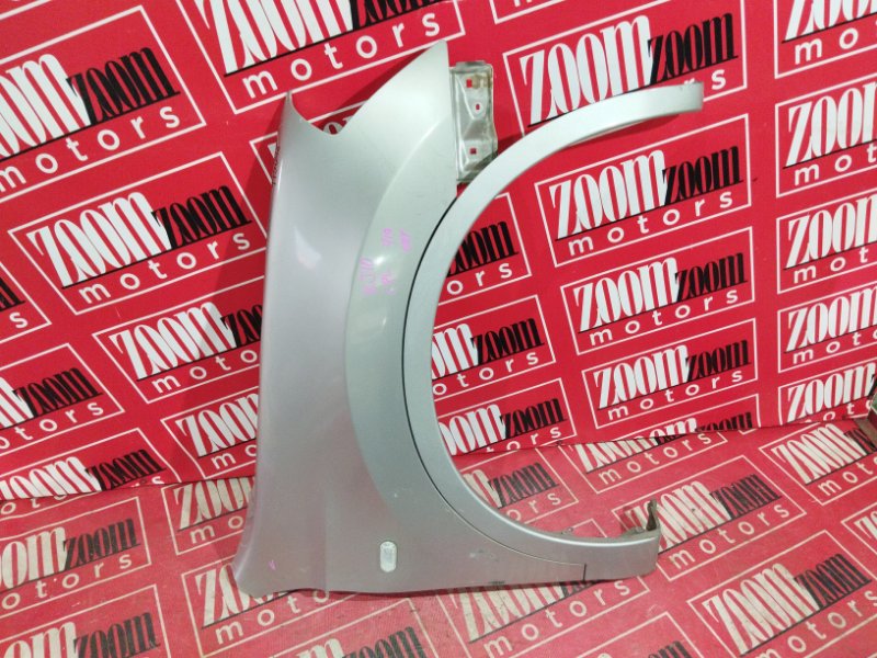 Крыло, 5300 рублей, Солонцы