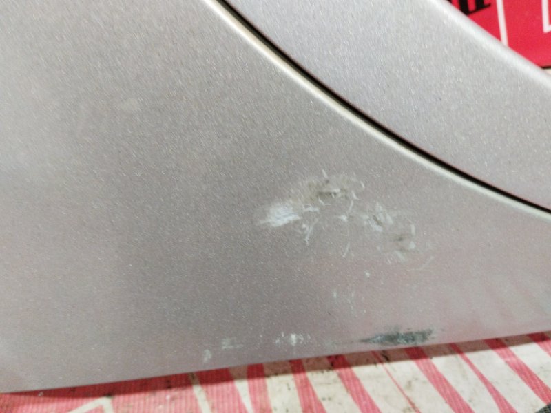 Крыло, 5300 рублей, Солонцы