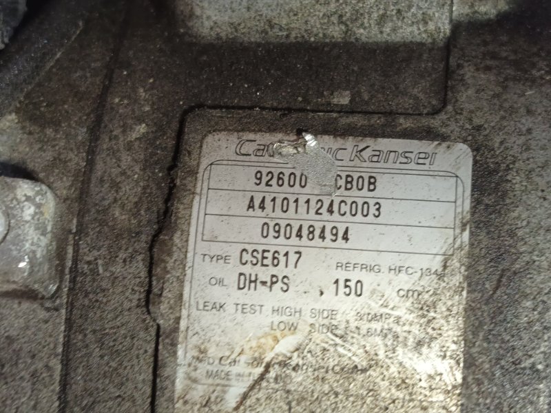 Компрессор кондиционера, 8600 рублей, Красноярск