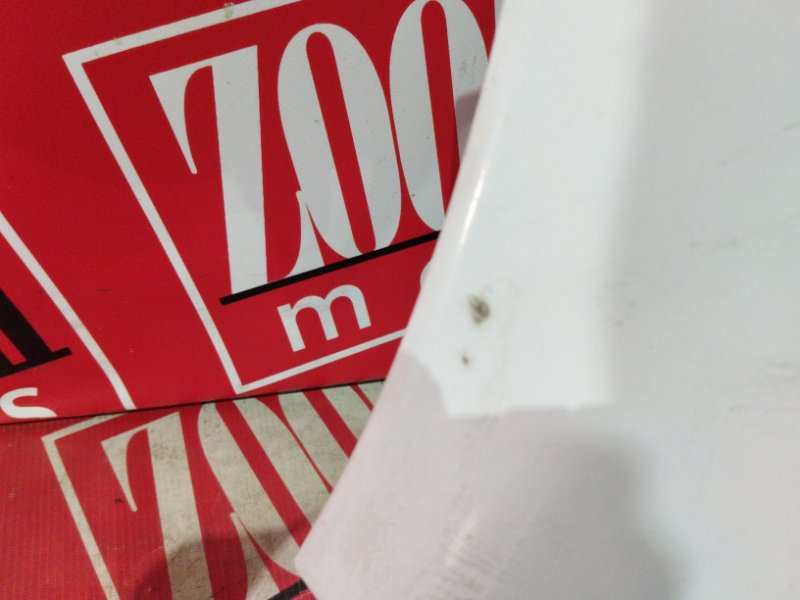 Крыло, 4300 рублей, Солонцы