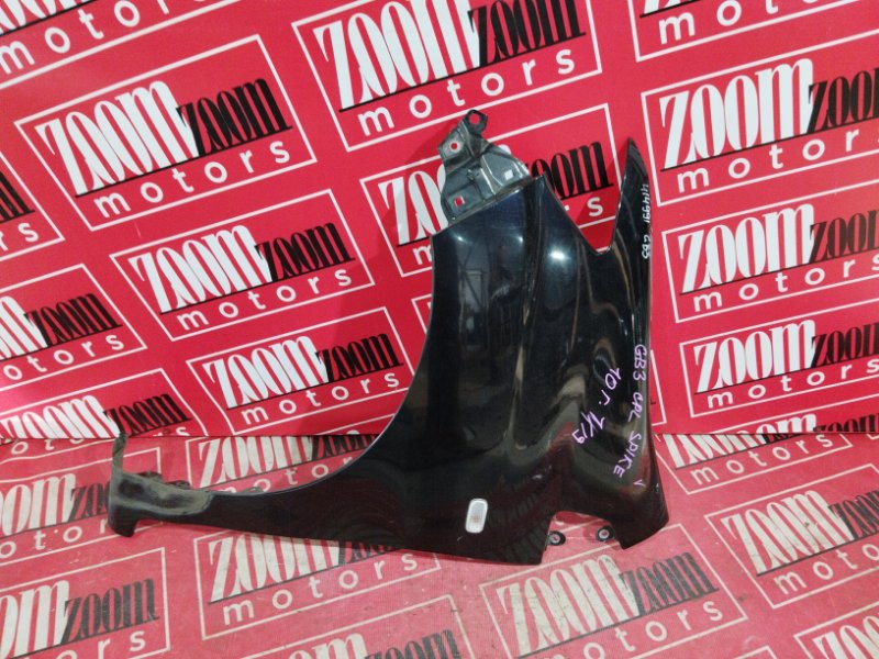 Крыло, 5700 рублей, Солонцы