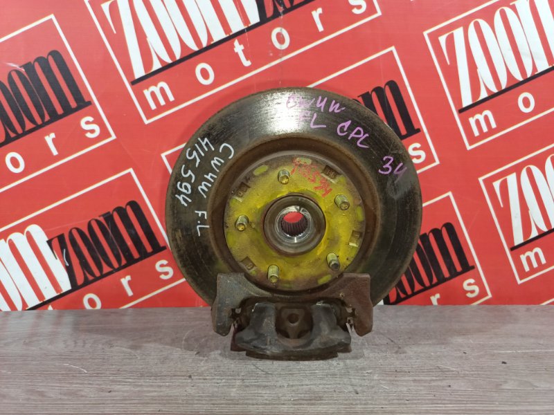 Ступица, 3000 рублей, Красноярск