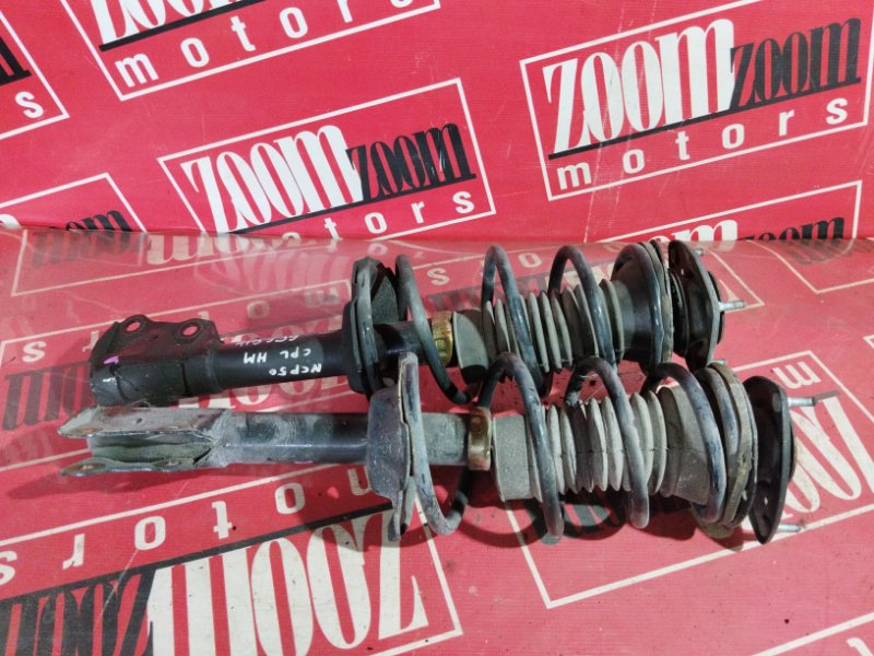 Стойка подвески, 2900 рублей, Солонцы