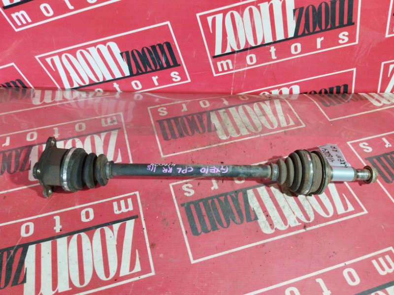 Привод, 1900 рублей, Солонцы