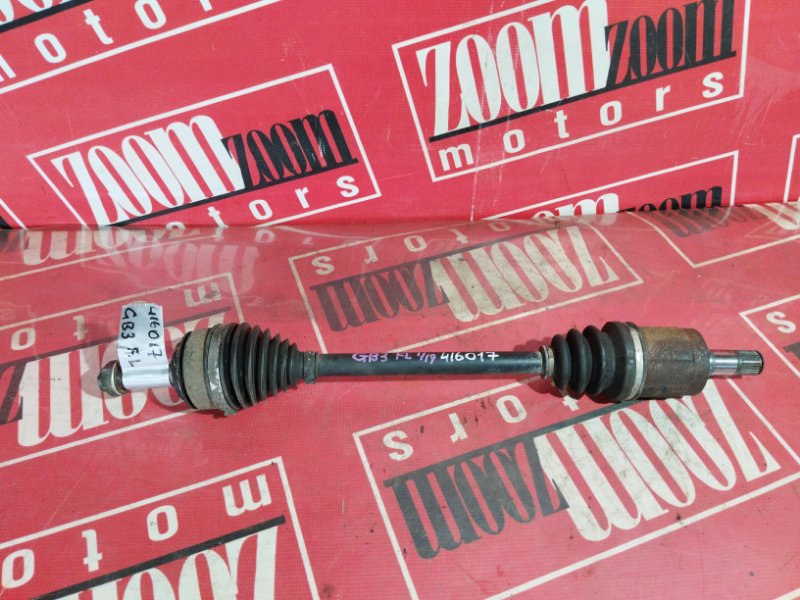 Привод, 1200 рублей, Солонцы