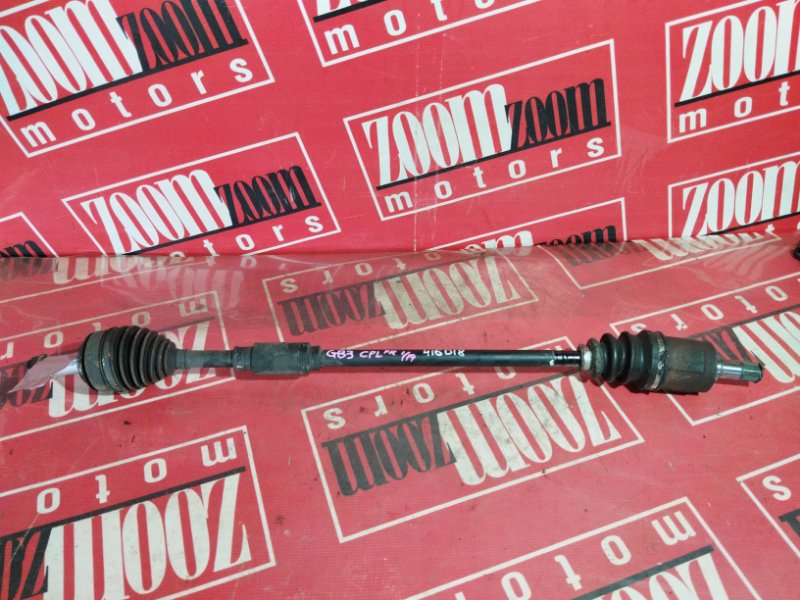 Привод, 1200 рублей, Солонцы