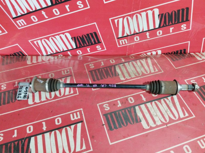 Привод, 4300 рублей, Солонцы