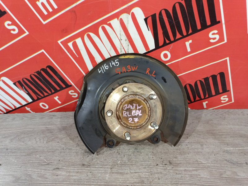 Ступица, 1500 рублей, Красноярск