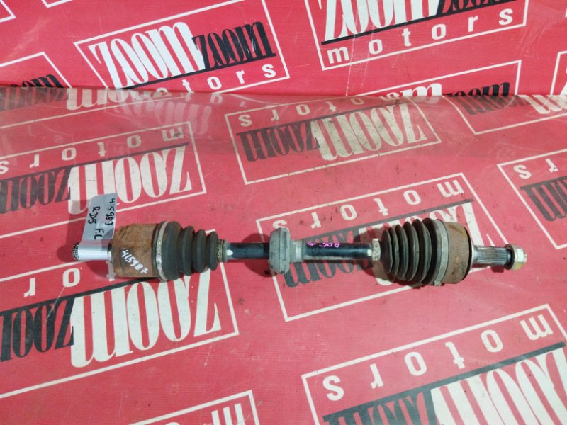 Привод, 7600 рублей, Солонцы