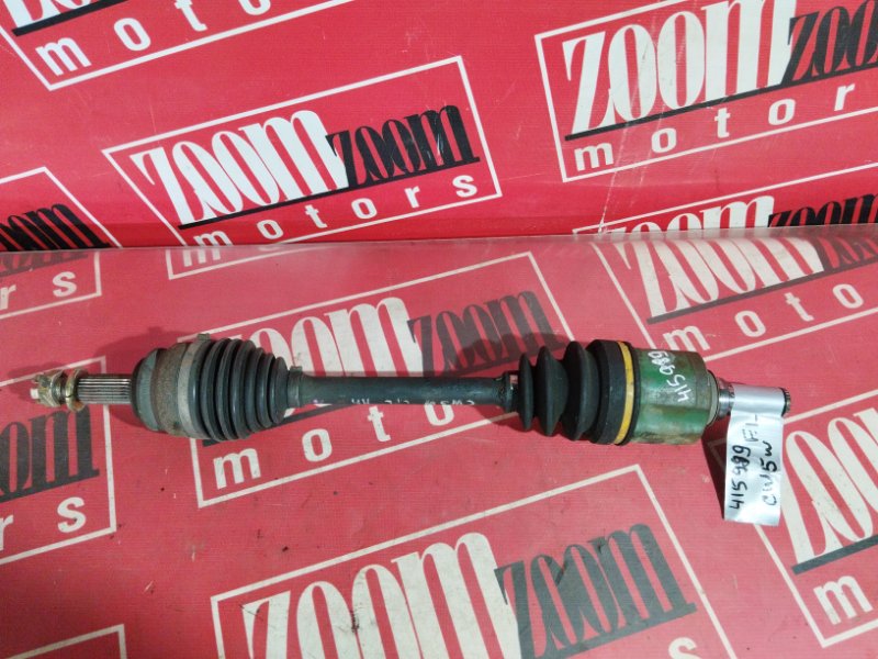 Привод, 3600 рублей, Солонцы