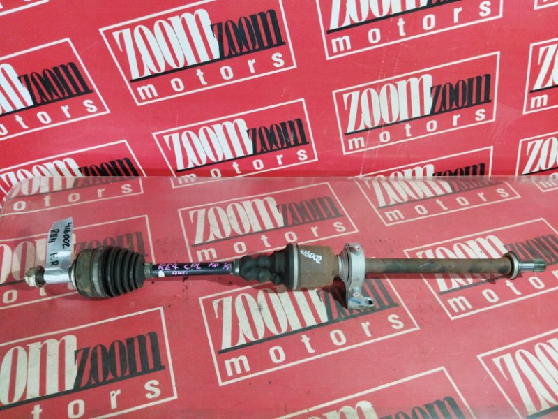 Привод, 8100 рублей, Солонцы