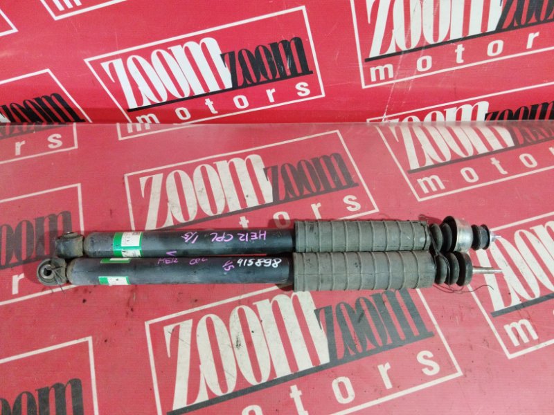 Амортизатор, 1900 рублей, Солонцы