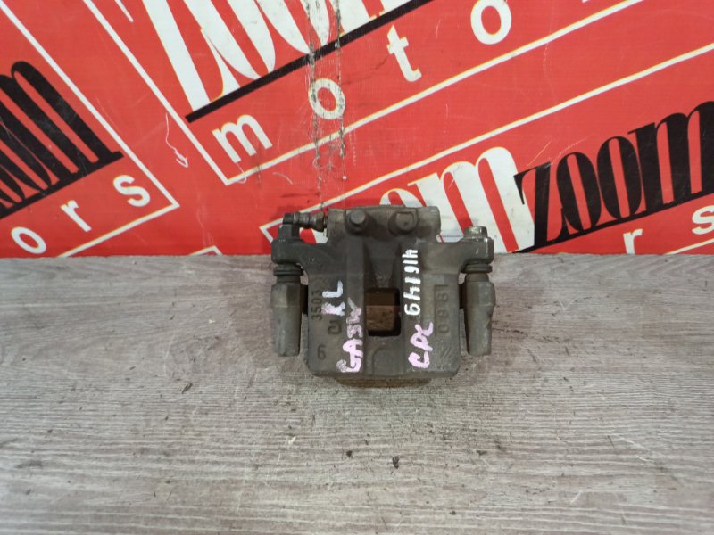 Суппорт, 1900 рублей, Красноярск