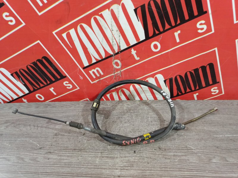 Трос ручника, 1000 рублей, Красноярск