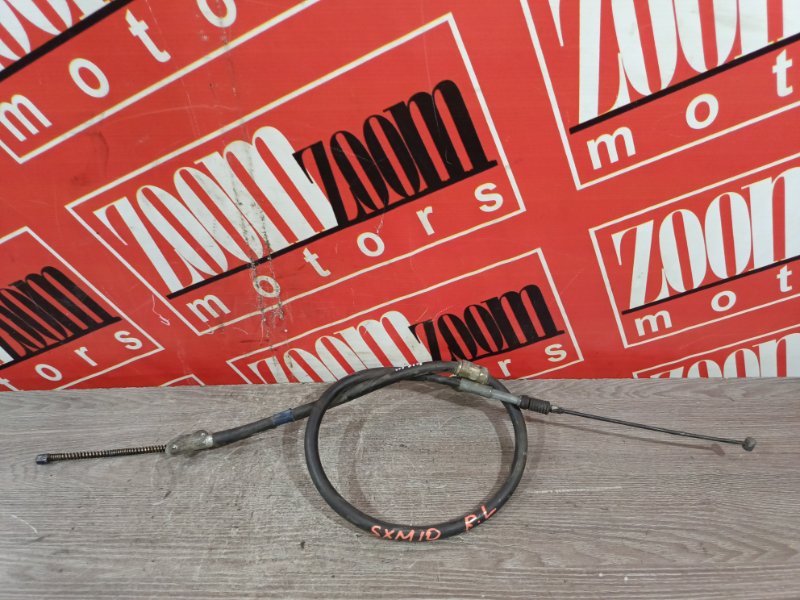 Трос ручника, 900 рублей, Красноярск