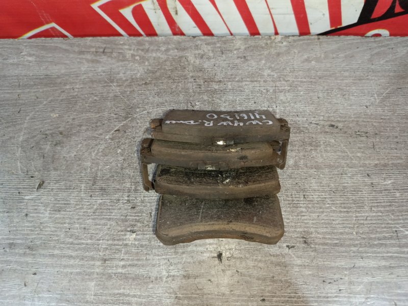 Колодки тормозные, 1000 рублей, Красноярск