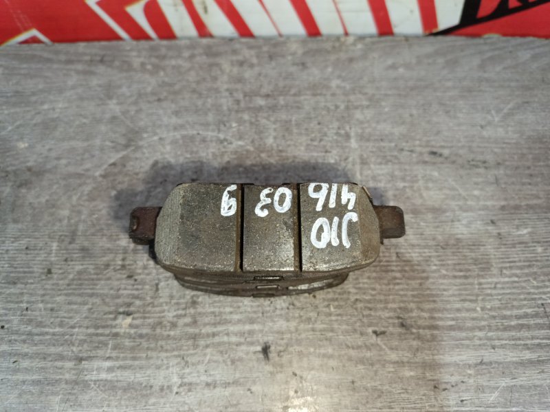 Колодки тормозные, 1000 рублей, Красноярск