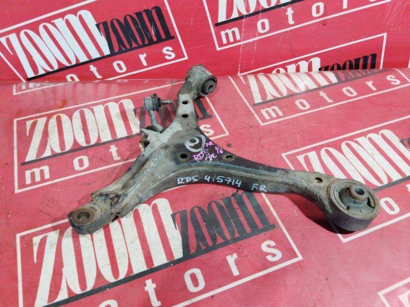 Рычаг подвески нижний, 1500 рублей, Солонцы