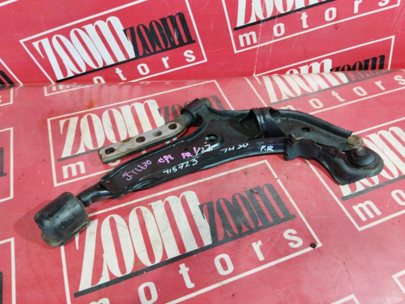 Рычаг подвески нижний, 3500 рублей, Солонцы