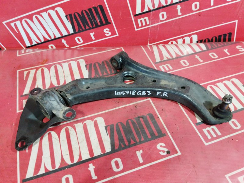 Рычаг подвески нижний, 1000 рублей, Солонцы