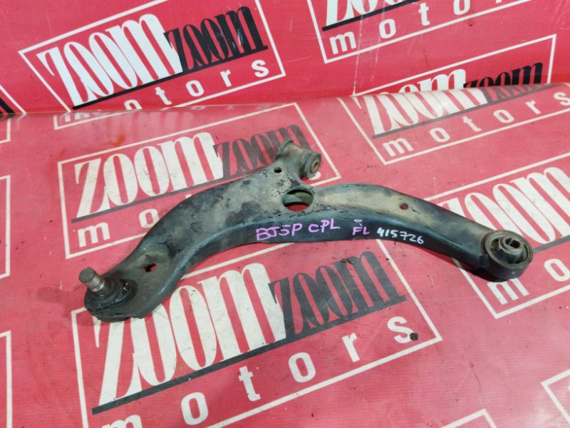 Рычаг подвески нижний, 1000 рублей, Солонцы