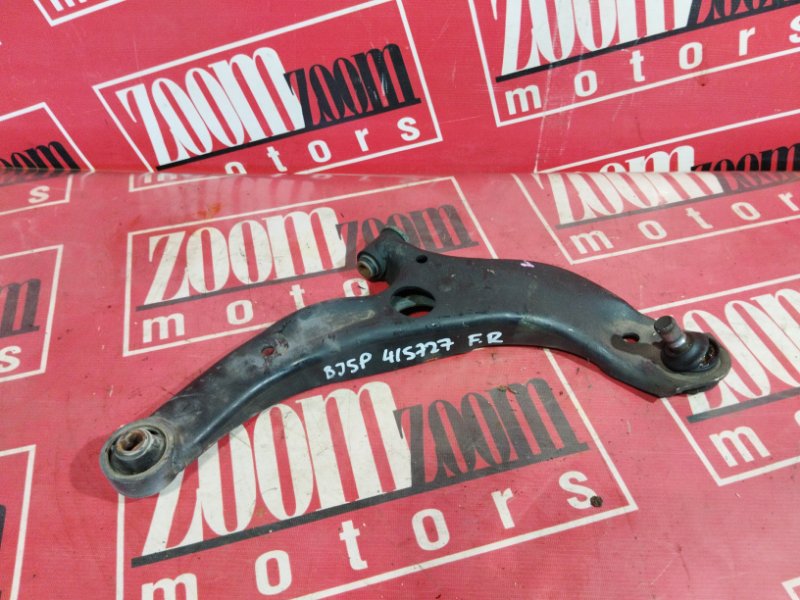 Рычаг подвески нижний, 1000 рублей, Солонцы