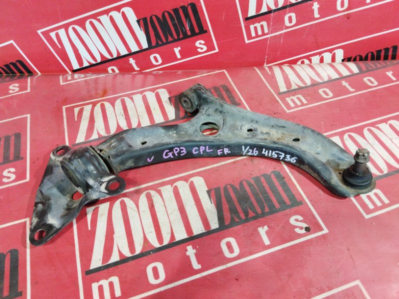 Рычаг подвески нижний, 1300 рублей, Солонцы