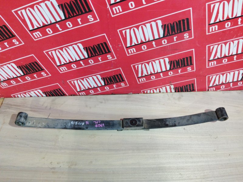 Рессора, 2200 рублей, Солонцы