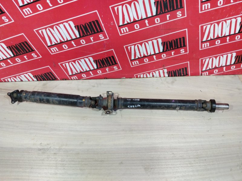 Карданный вал, 1900 рублей, Солонцы