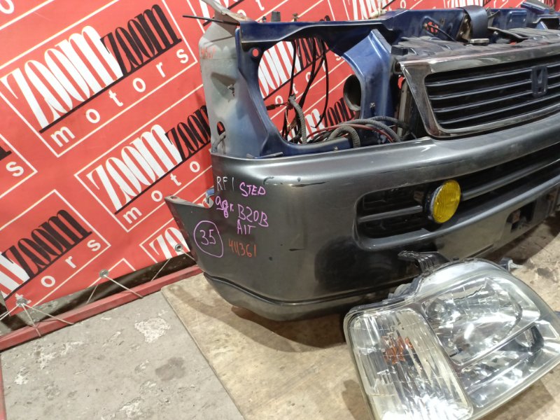 Ноускат, 28500 рублей, Солонцы