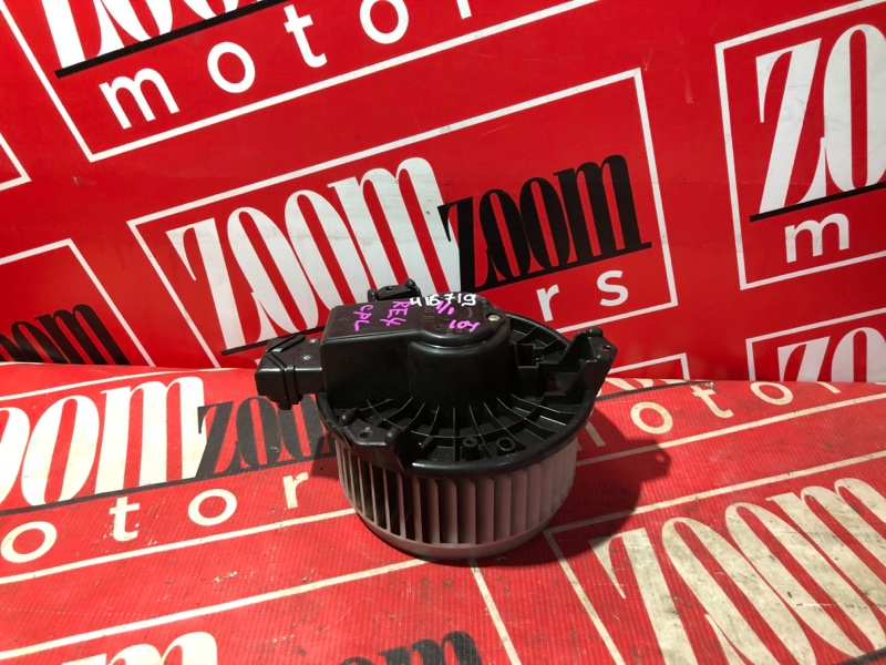 Вентилятор (Мотор отопителя), 1000 рублей, Солонцы