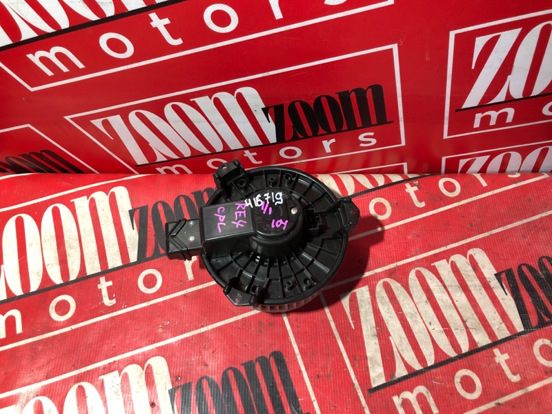 Вентилятор (Мотор отопителя), 1000 рублей, Солонцы