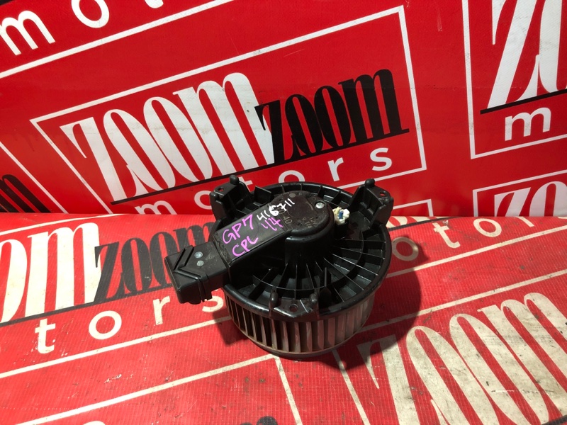 Вентилятор (Мотор отопителя), 3800 рублей, Солонцы