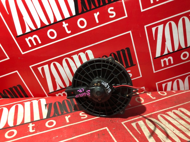 Вентилятор (Мотор отопителя), 1000 рублей, Солонцы