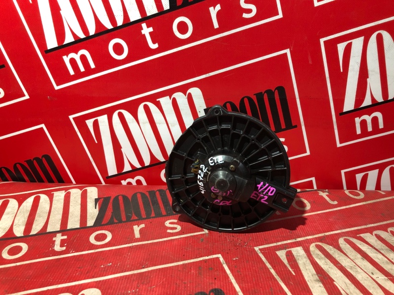 Вентилятор (Мотор отопителя), 2900 рублей, Солонцы