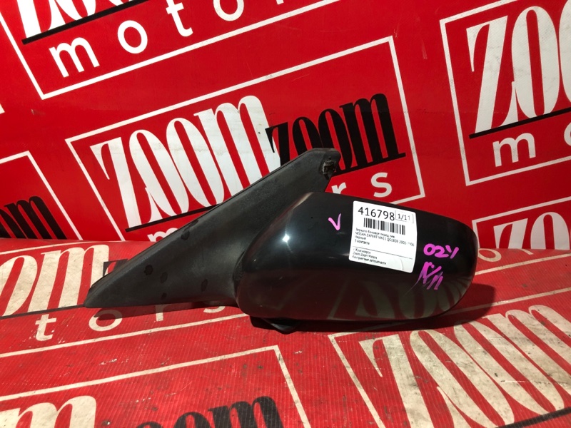 Зеркало боковое, 1500 рублей, Солонцы