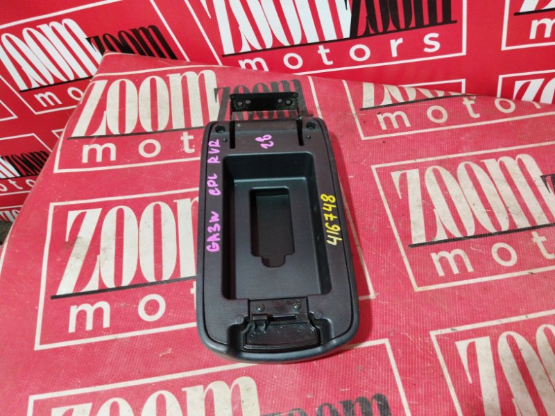 Подлокотник, 1500 рублей, Солонцы