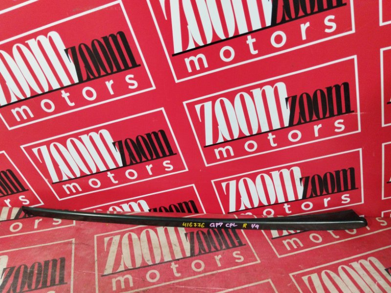 Молдинг лобового стекла, 3400 рублей, Солонцы