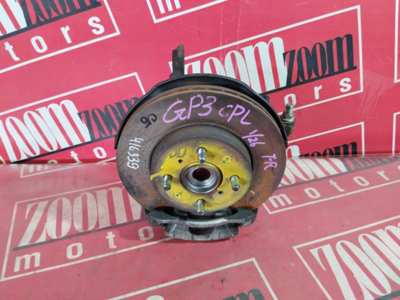 Ступица, 2300 рублей, Солонцы