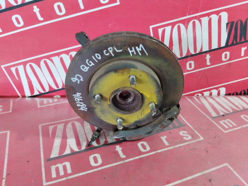 Ступица, 2000 рублей, Солонцы