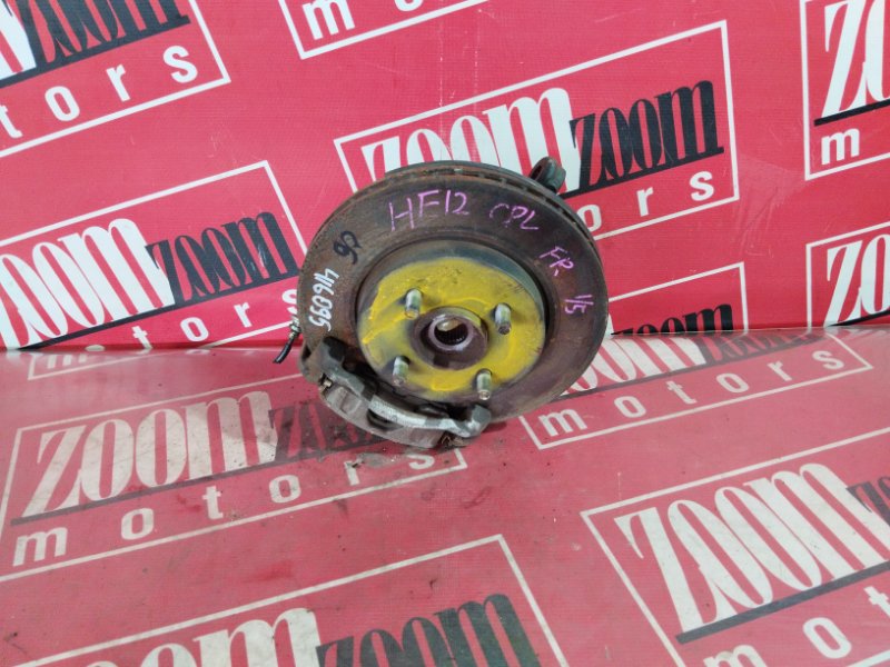 Ступица, 2600 рублей, Солонцы