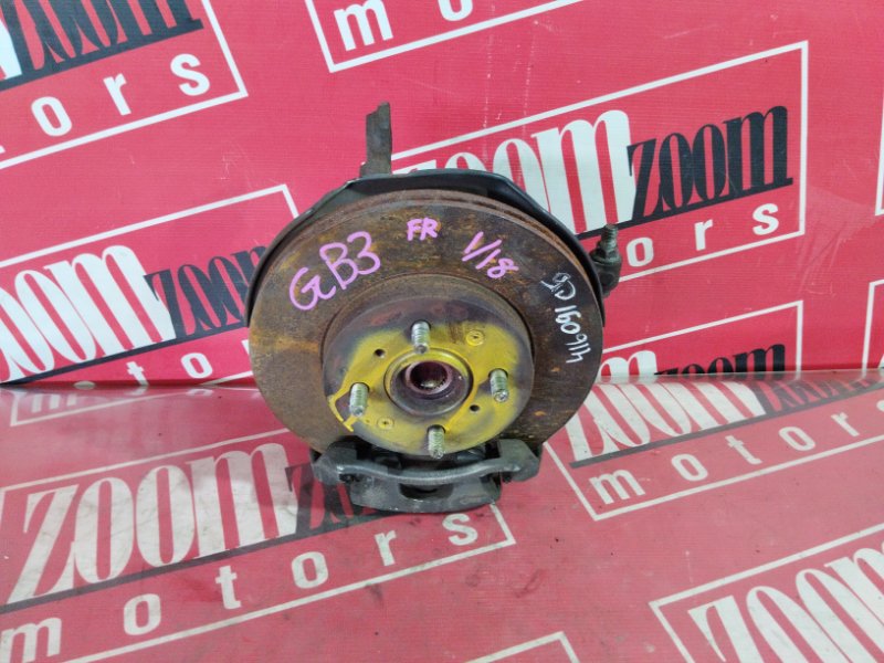 Ступица, 2300 рублей, Солонцы