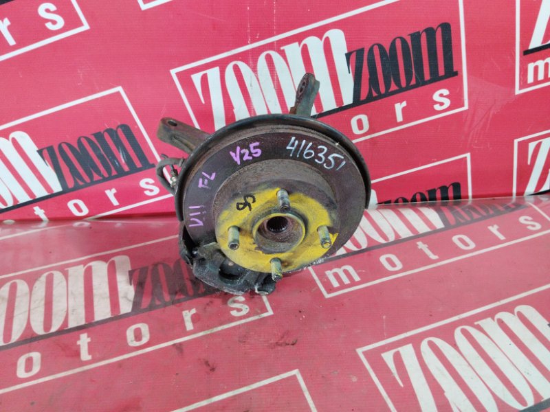 Ступица, 1900 рублей, Солонцы