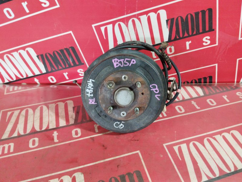 Ступица, 1900 рублей, Солонцы