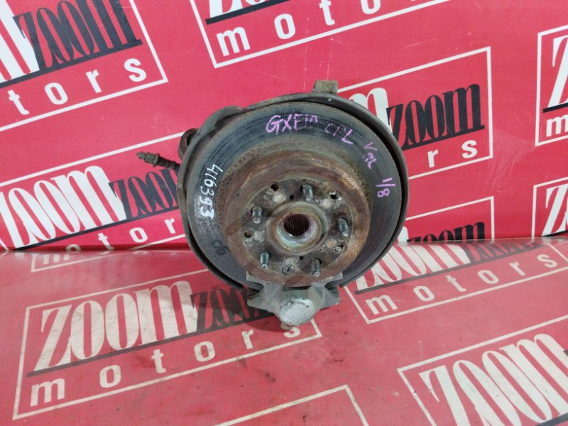 Ступица, 2300 рублей, Солонцы