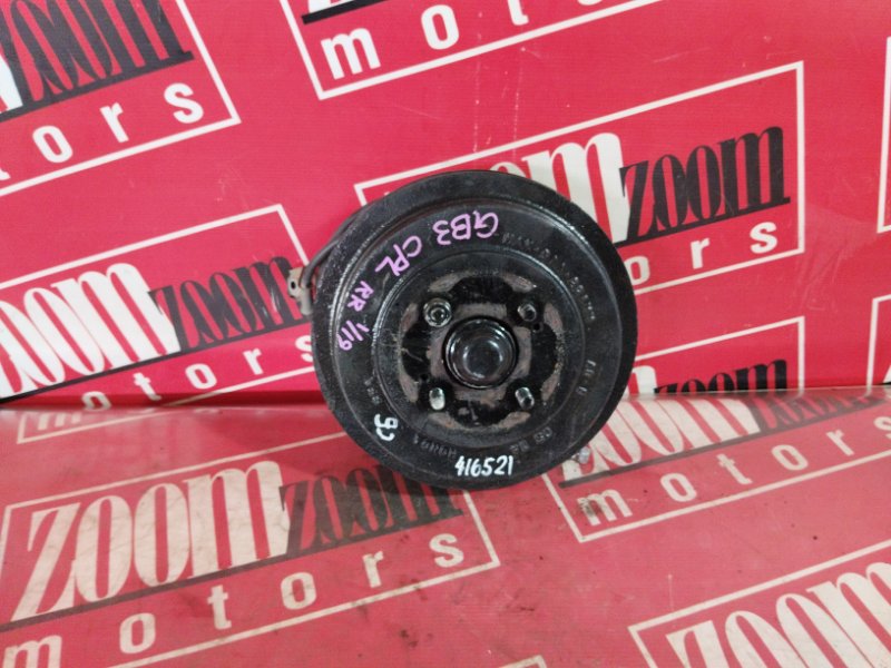 Ступица, 2300 рублей, Солонцы