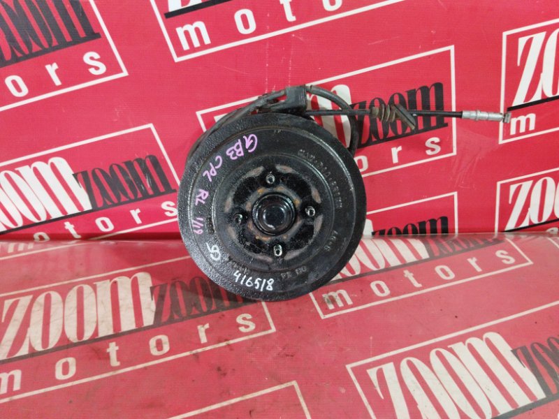 Ступица, 2300 рублей, Солонцы