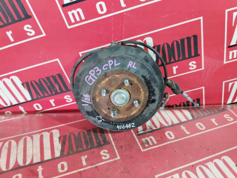 Ступица, 2300 рублей, Солонцы